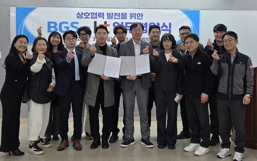 포항을 기반으로 한 성장 커뮤니티 BGS(Business Growth Society)가 KT와의 업무협약(MOU)을 체결하며 지역 내 새로운 비즈니스·자기계발 생태계 구축에 나섰다./BGS제공