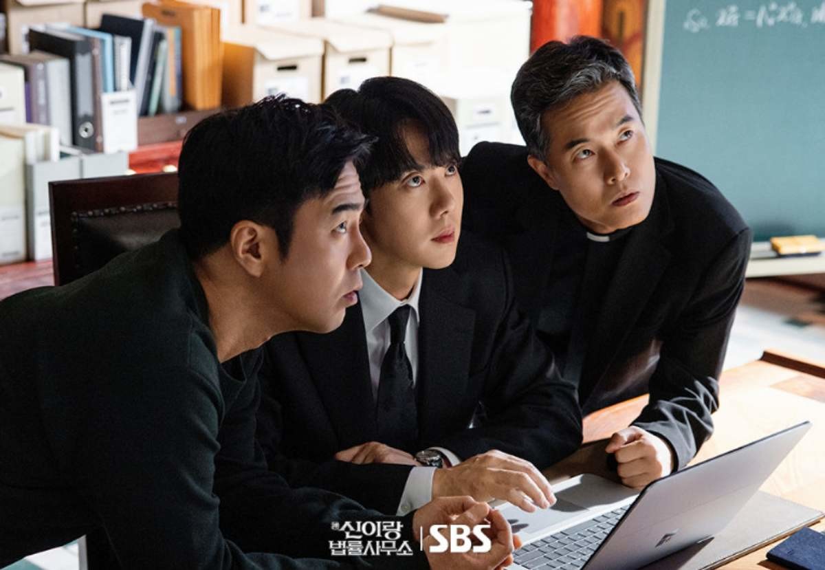 '신이랑 법률사무소' 스틸컷. / SBS 제공
