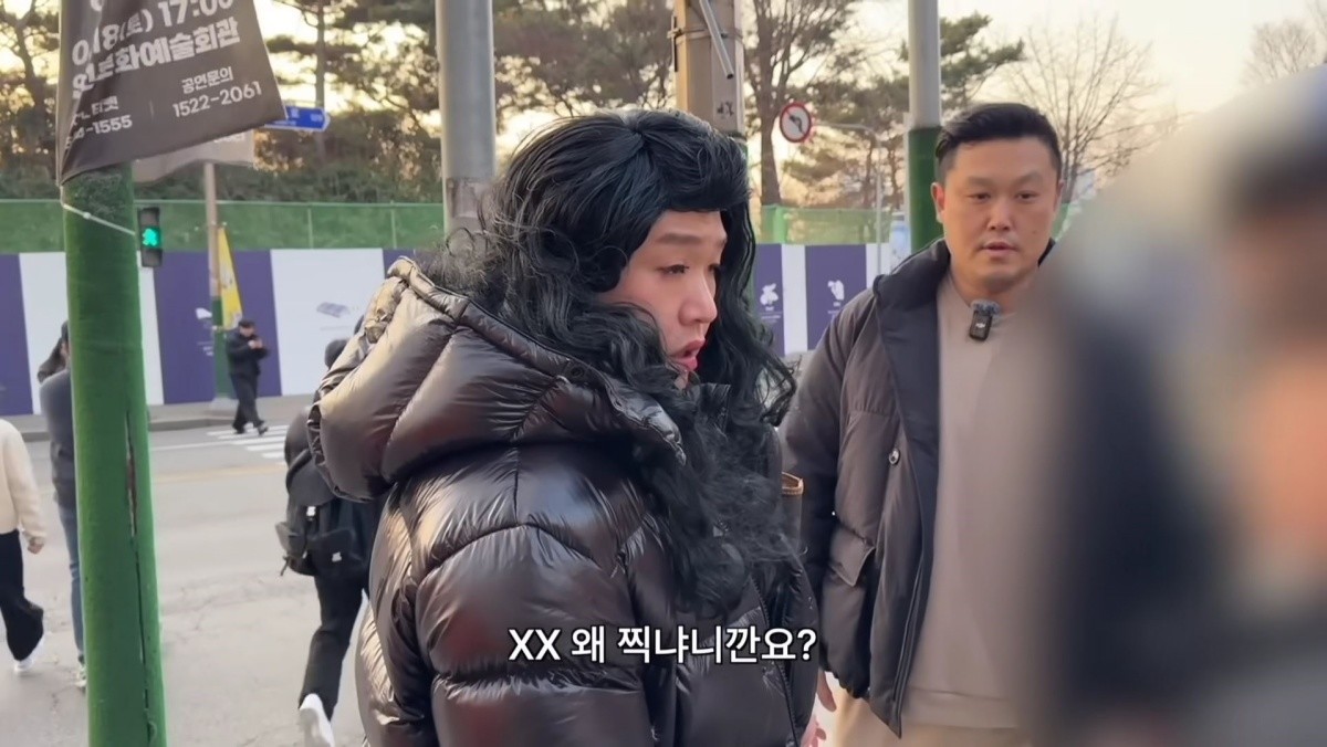 유튜브 '매드브로 MadBros' 영상 캡처