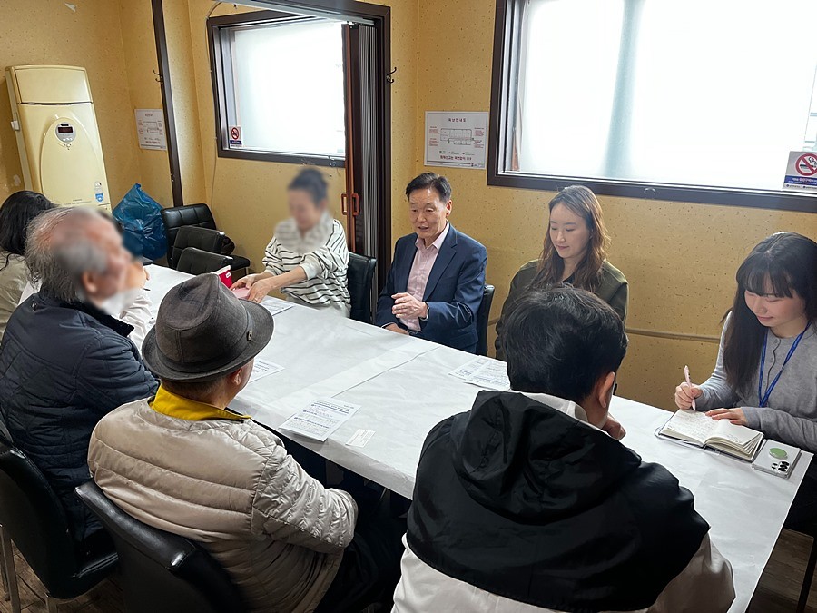 와부체육문화센터 간담회 모습