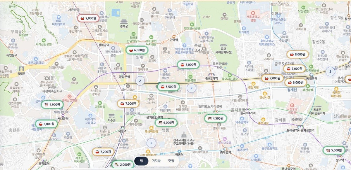 ‘거지맵’ 사이트 캡처