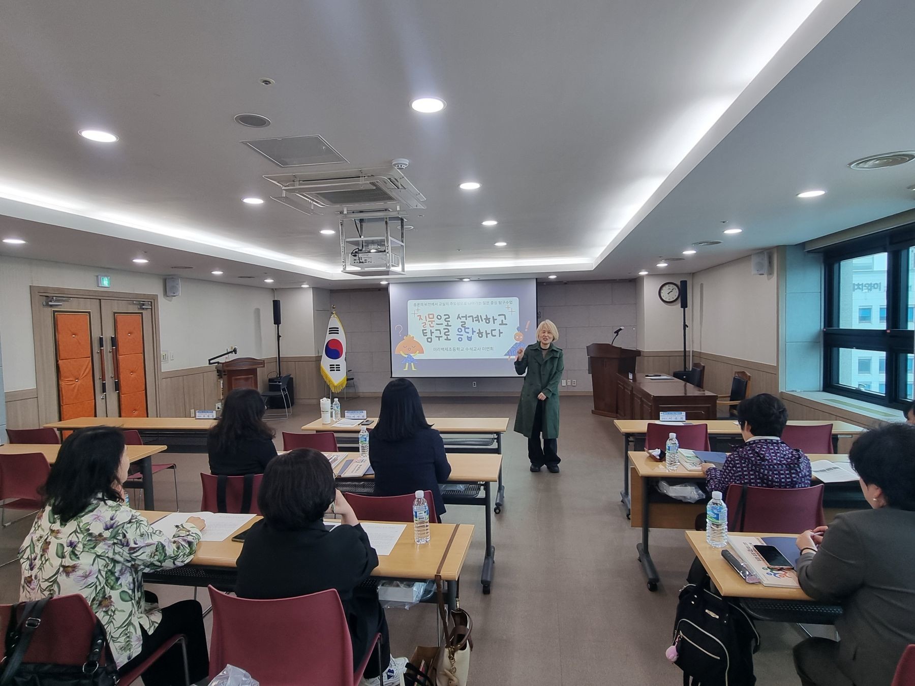 30일 진행된 초등 수석교사 역량 강화 연수 모습 / 사진=대전시교육청