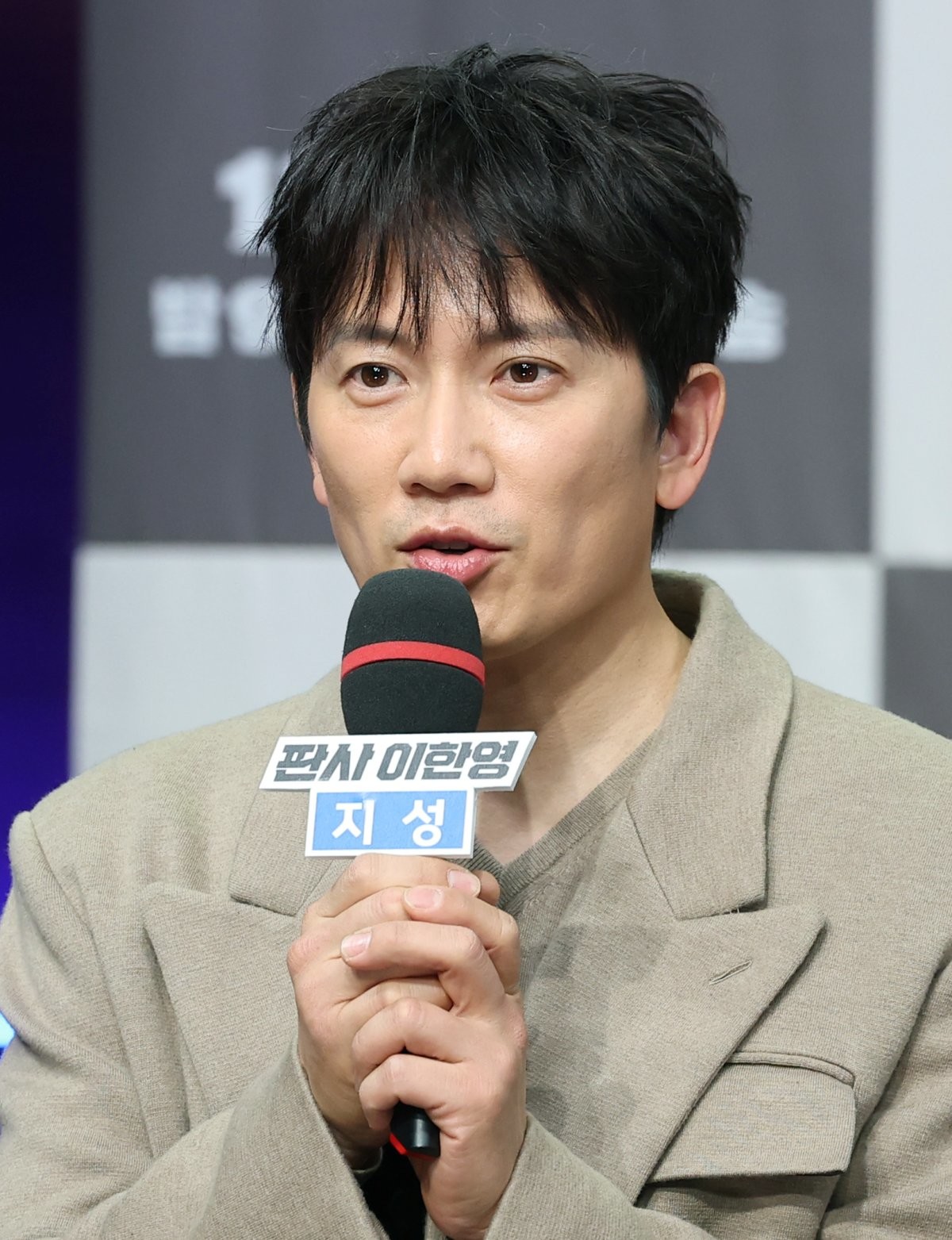 지난 1월 ‘판사 이한영’ 제작발표회 참석한 배우 지성 / 뉴스1