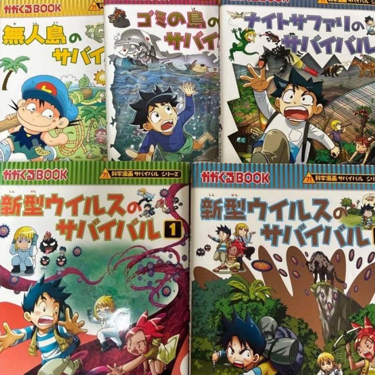 한국만화 '살아남기' 시리즈가 만화 강국 일본에서 전례 없는 기록을 써 내려가고 있다. / 인스티즈
