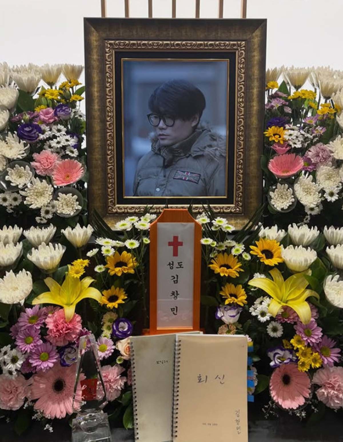 김창민 영화감독 / 김 감독 인스타그램