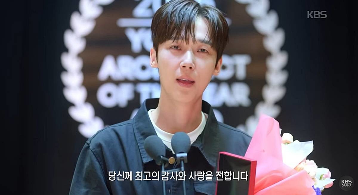 흥행 보증 수표 윤종훈 / 유튜브 'KBS Drama'