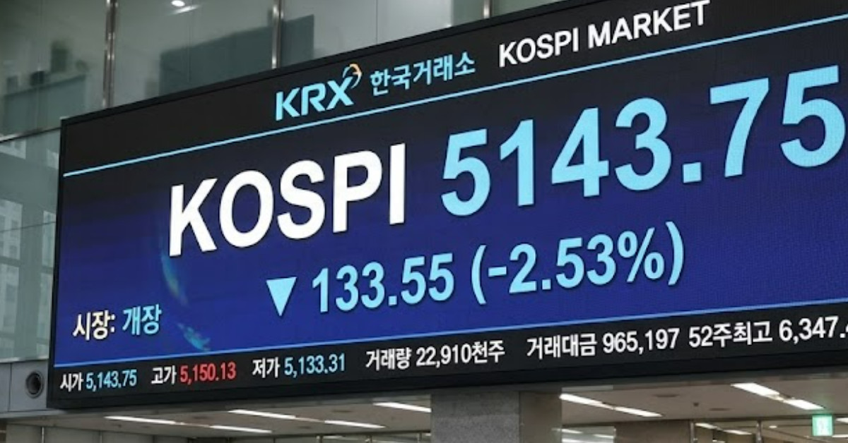 26년 3월 31일 시가. 기사 이해를 돕기 위해 AI로 제작한 이미지.