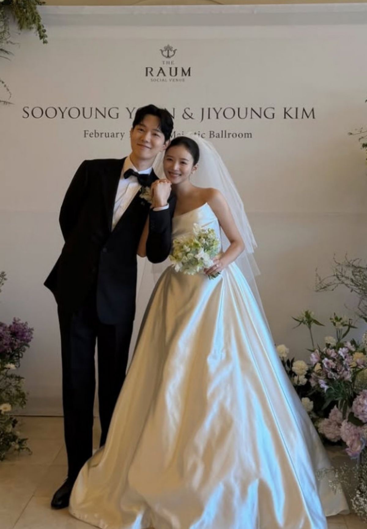 김지영-윤수영 부부. 결혼식 사진 3./ 김지영 인스타그램