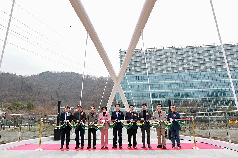 지축동 통일교(경관보행교) 개통식