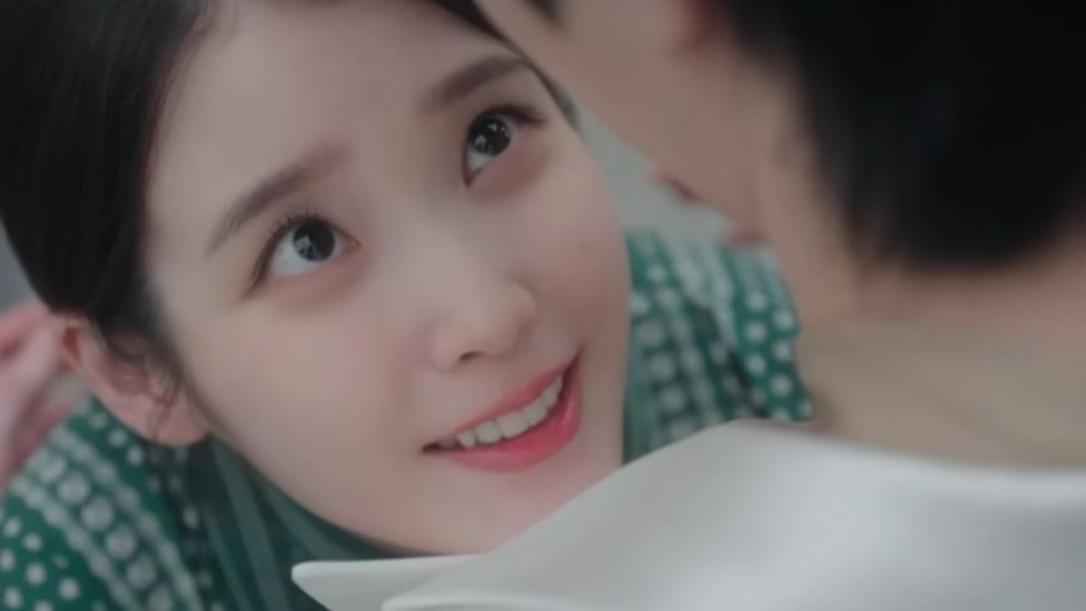 드라마 '21세기 대군부인' 메인 티저 장면 중 일부. / 유튜브 'MBCdrama'