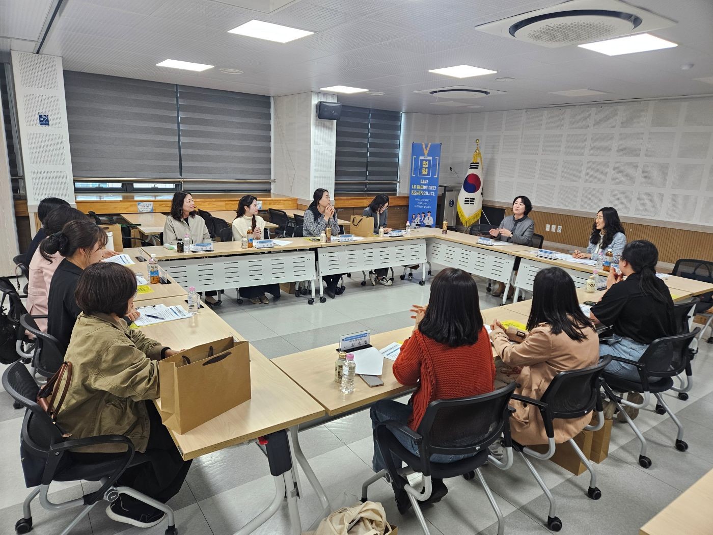 30일 진행된 협려교원 담당자 협의회 모습 / 사진=대전시교육청