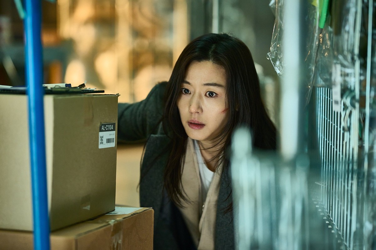 '군체' 주연 배우 전지현 / 쇼박스