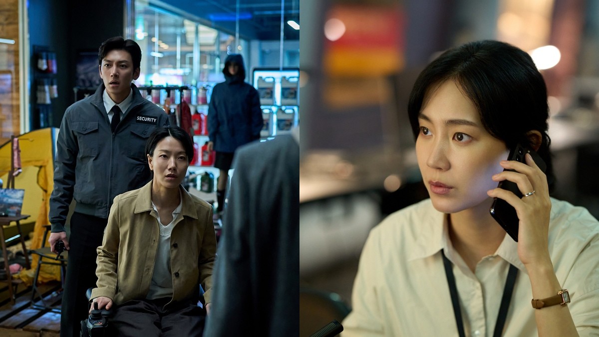 영화 '군체' 스틸컷 / 쇼박스