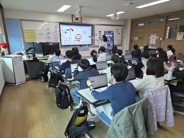 AI캠프 / 익산시