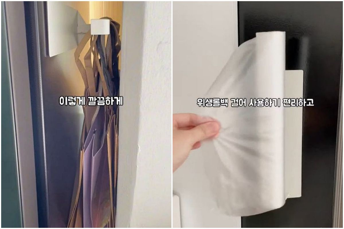 자석 키친타월 걸이 원래 용도 말고 색다르게 사용하는 꿀팁. / 유튜브 '찐하트'