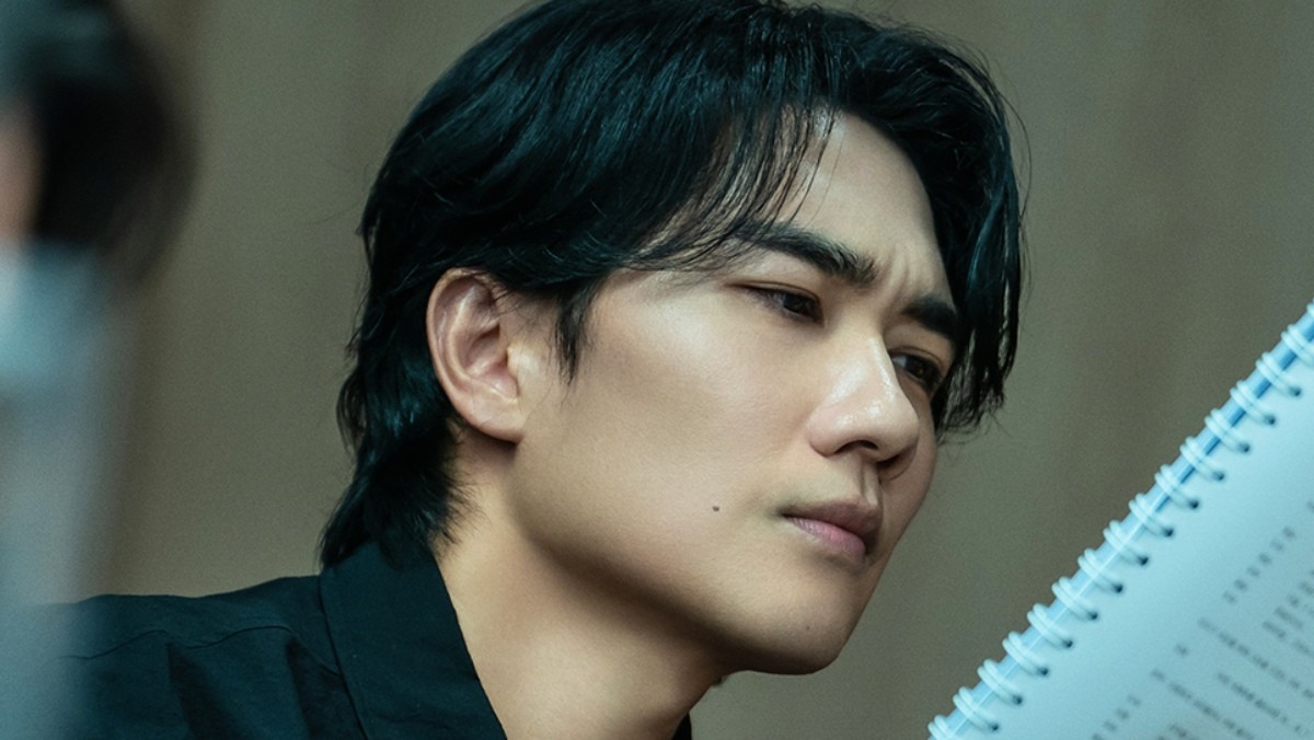 '내가 죄인이오' 대본리딩 사진. / 디즈니+