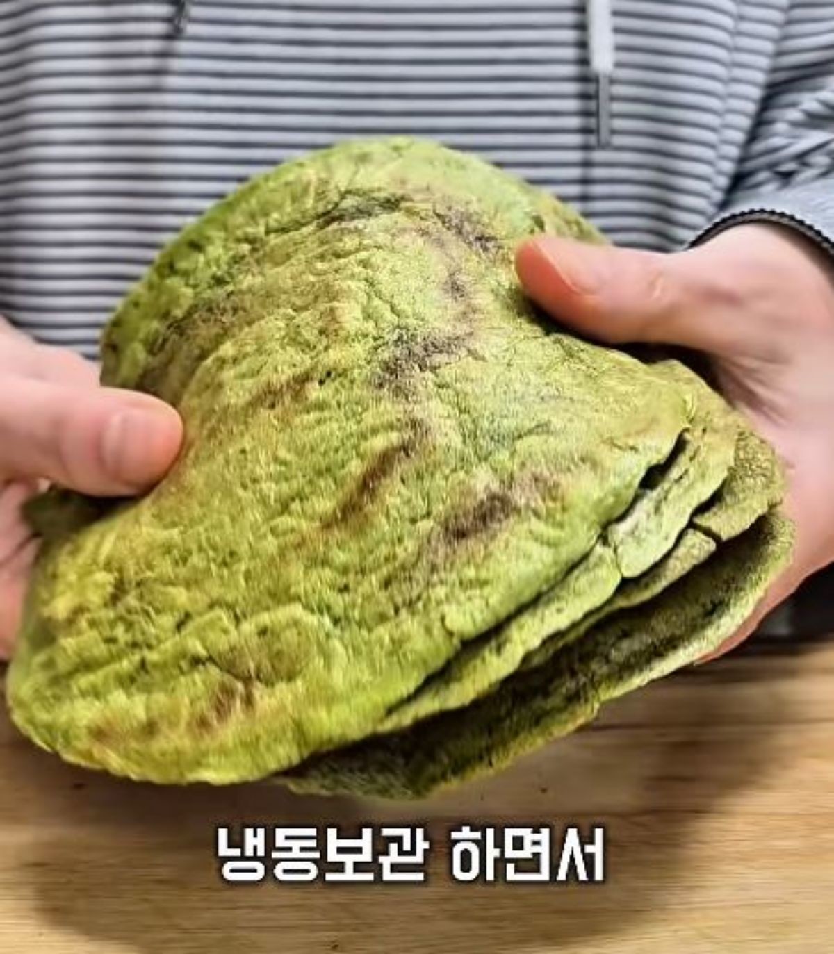 완성된 오트밀 시금치 플랫브레드. / 유튜브 '원쿡'