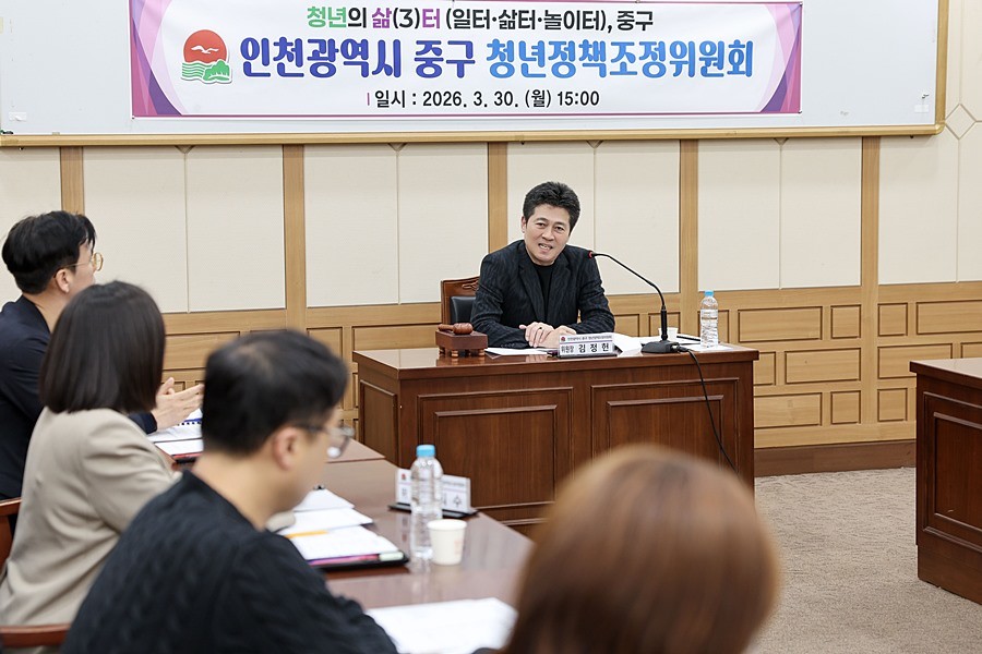 김정헌 중구청장