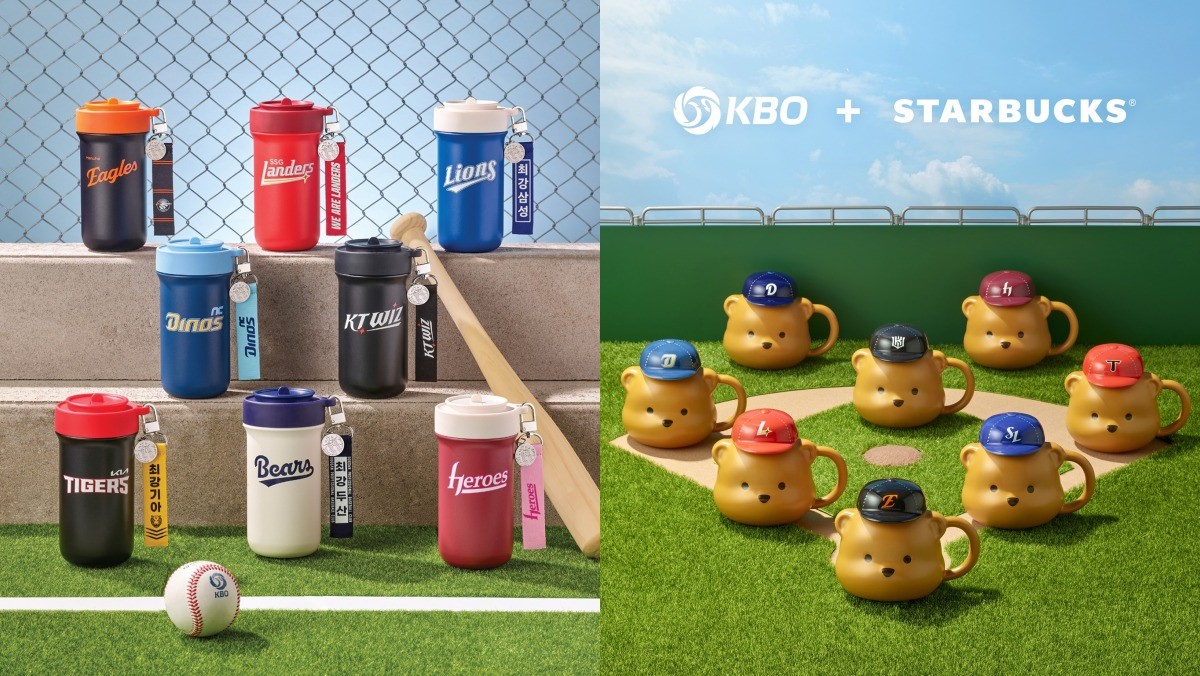 KBO 시즌 개막을 맞아 스타벅스와 협업한 ‘캡 머그’, '캔쿨러 텀블러'. / 스타벅스 제공