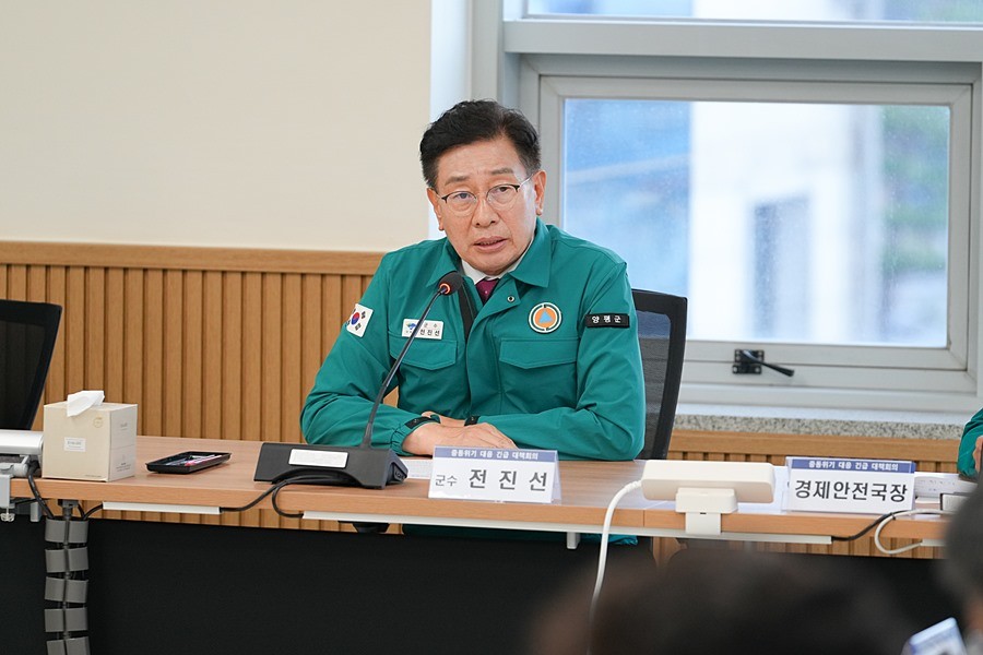 전진선 양평군수