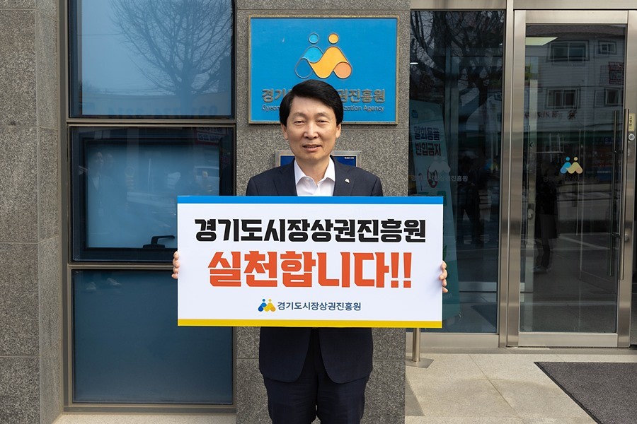 김민철 경상원장