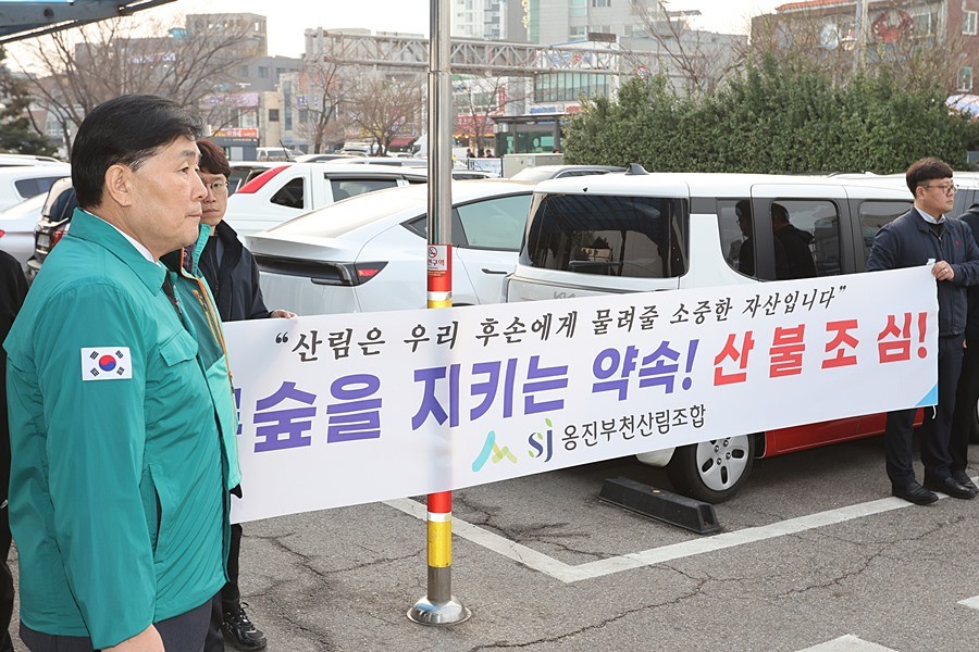 문경복 옹진군수