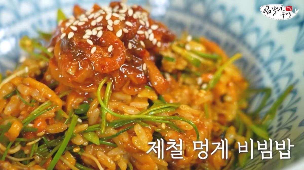 김지민이 만든 '멍게 비빔밥'. / 유튜브 '입질의추억TV jiminTV'