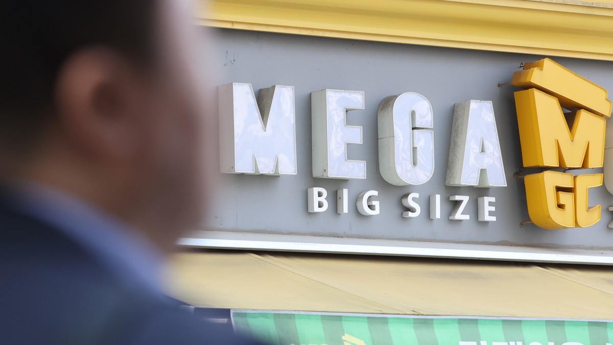 서울의 한 메가MGC커피 매장 앞. / 연합뉴스