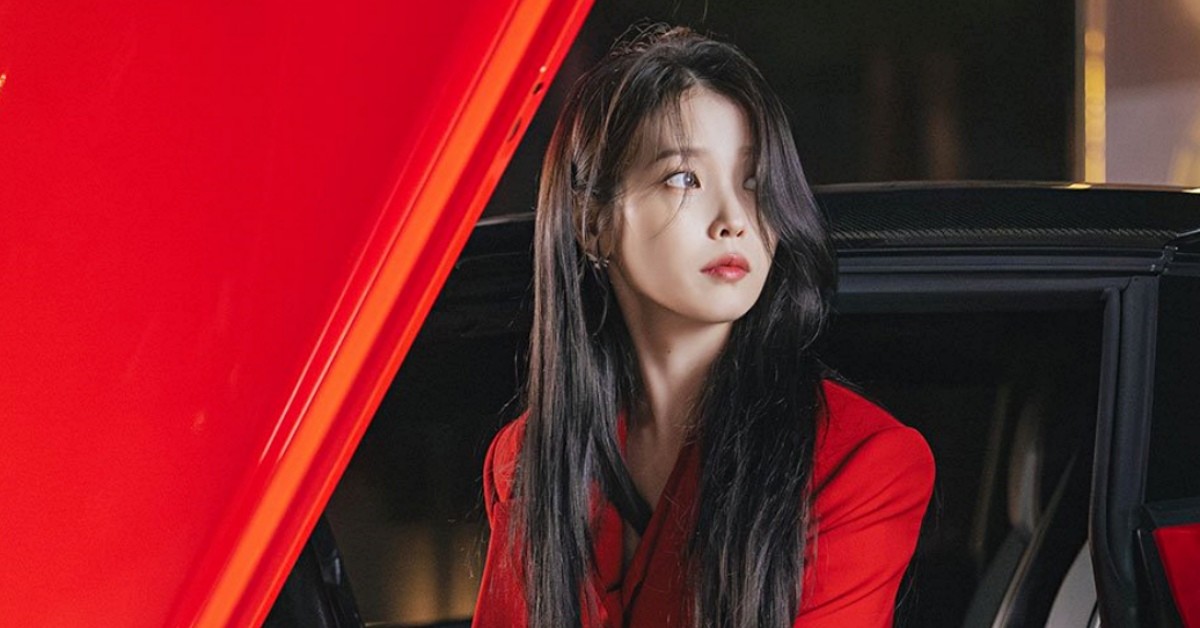 '21세기 대군부인' 스틸컷 / mbc