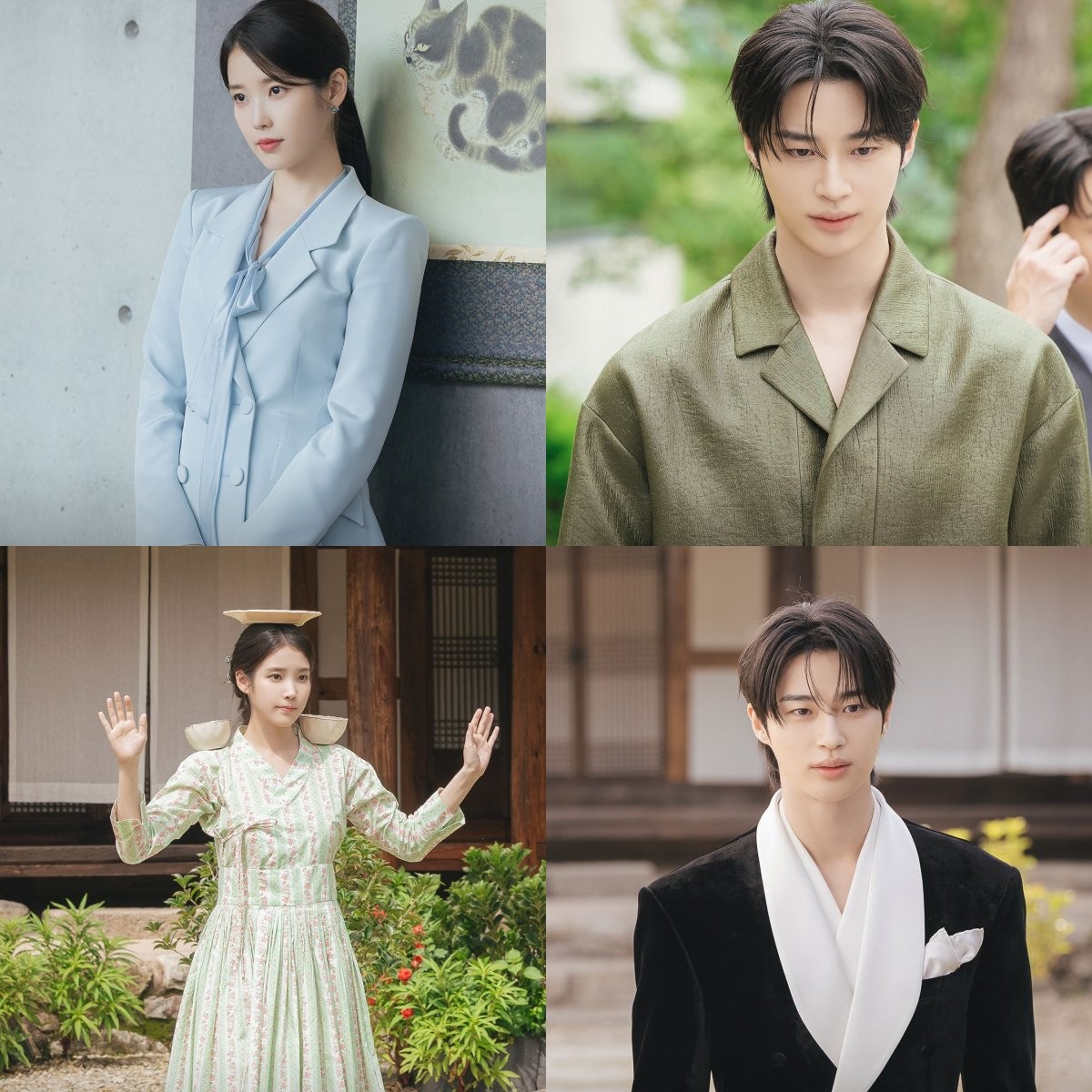 '21세기 대군부인' 스틸컷 / mbc