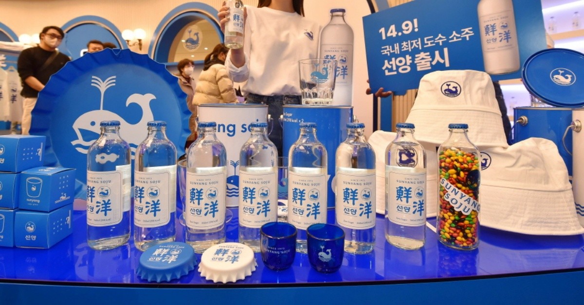 선양 제로 슈거 소주. / 뉴스1