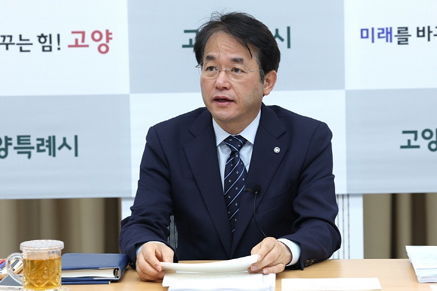 1일 백석별관에서 열린 고양시 간부회의