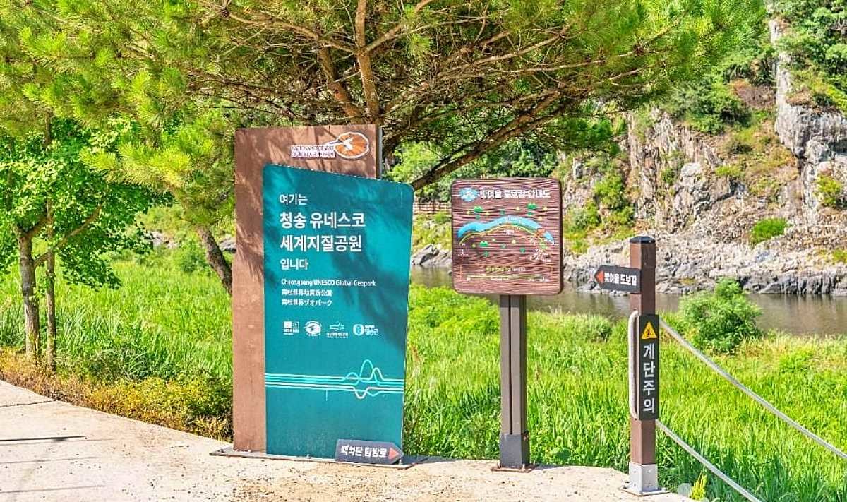 백석탄계곡 / ⓒ한국관광콘텐츠랩