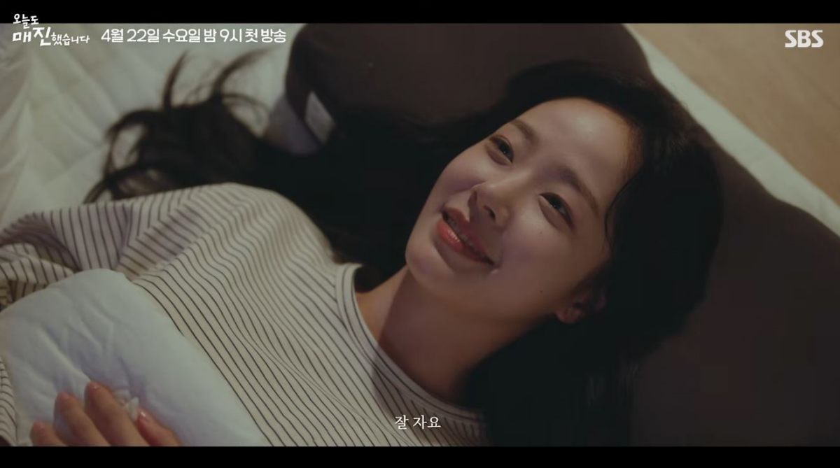 드라마 '오늘도 매진했습니다' 2차 티저 장면 중 일부. / 유튜브 'SBS Catch'