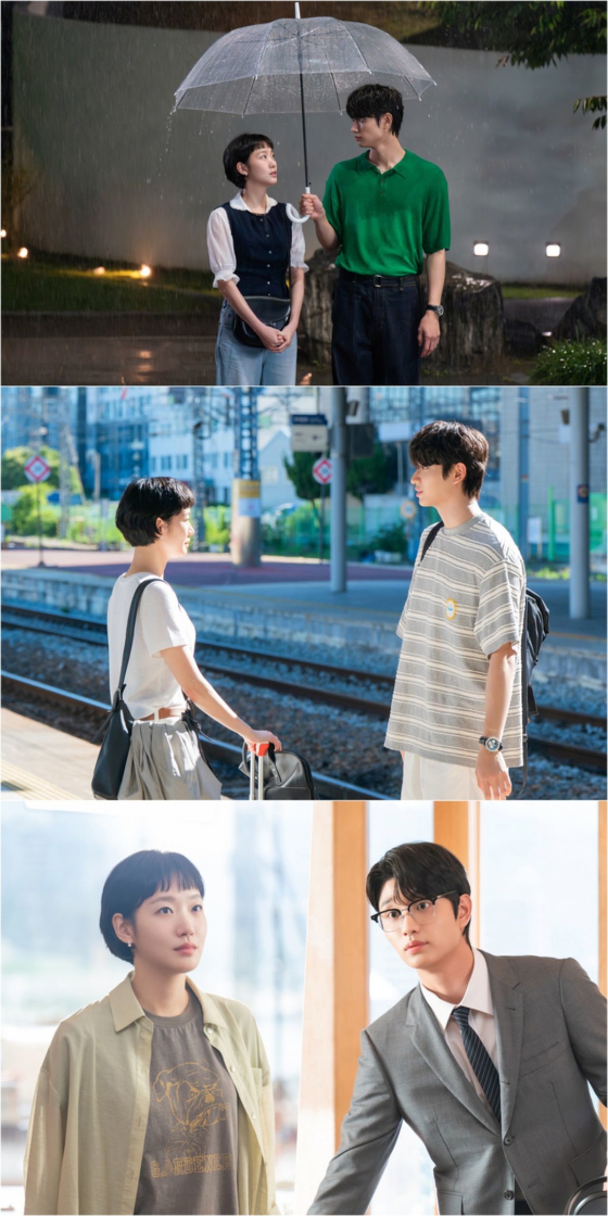 '유미의 세포들3' 스틸컷 / tvN