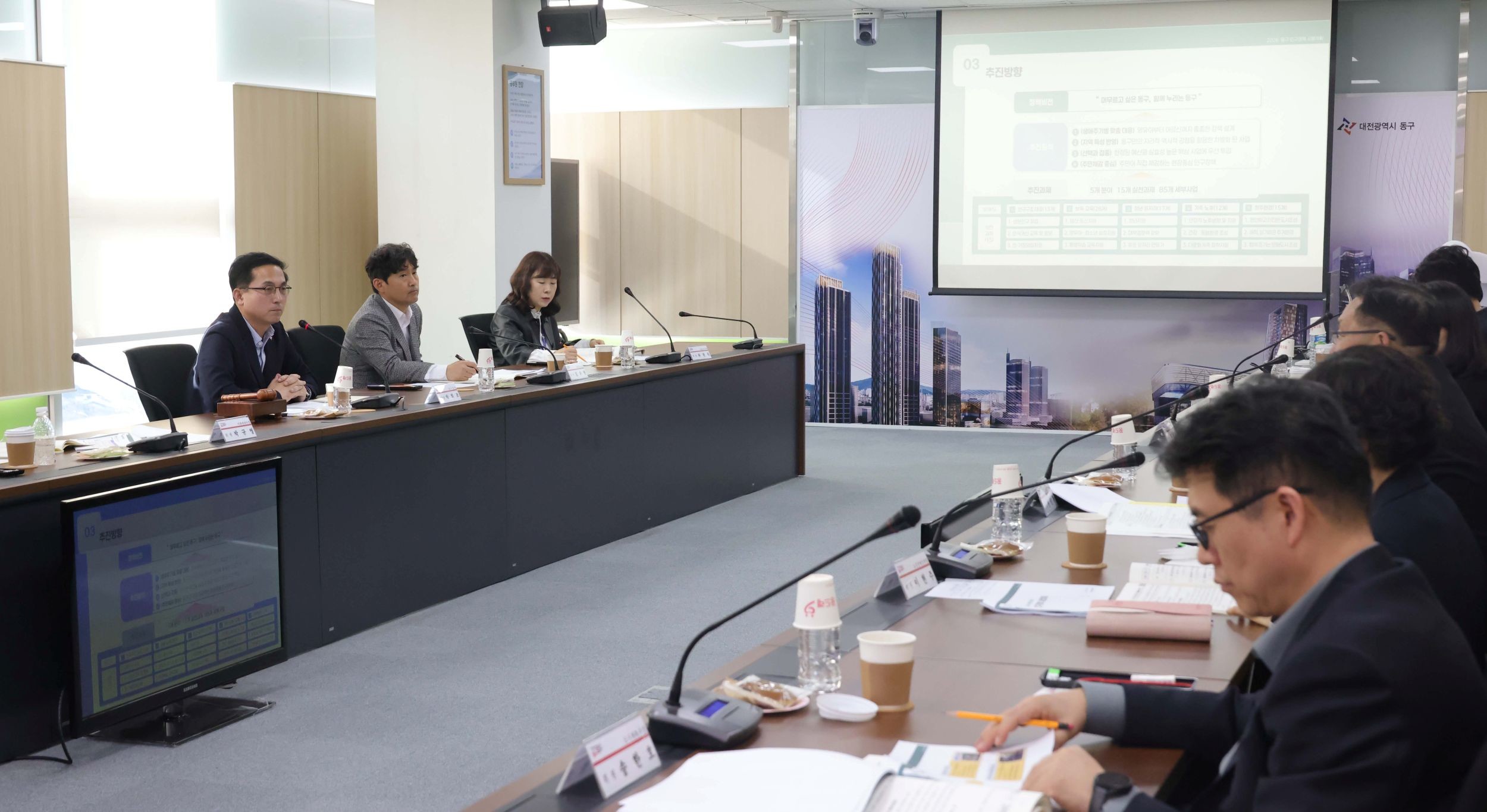 지난달 31일 중구청 중회의실에서 열린 2026년 제1회 미래세대위원회 회의 모습 / 사진=대전 동구