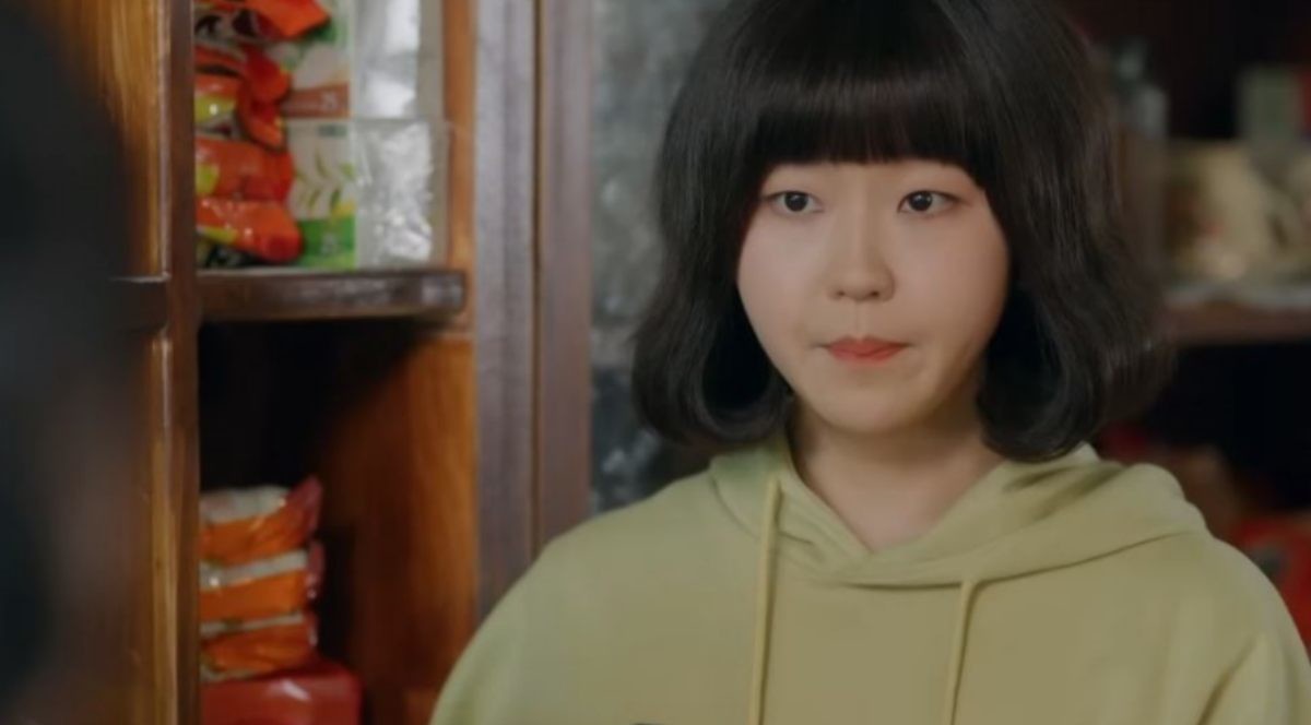 드라마 '선재업고튀어'에 출연한 배우 서혜원. / 유튜브 'tvN DRAMA'