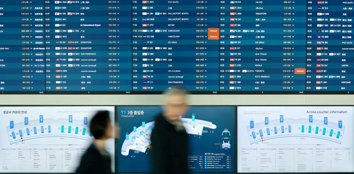 기사 이해를 돕기 위한 자료 이미지. 인천국제공항 1터미널 출국장의 모습. / 뉴스1