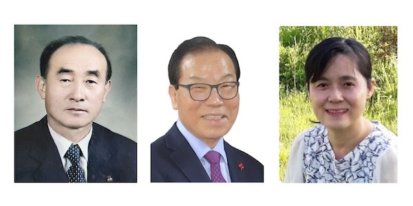 왼쪽부터 공익장 권오준, 애향장 황의옥, 효열장 야마우찌 가가리씨 / 순창군