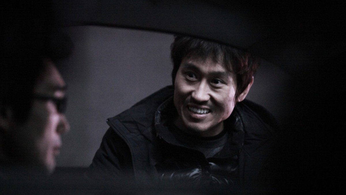 영화 '블라인드' 스틸컷. / NEW