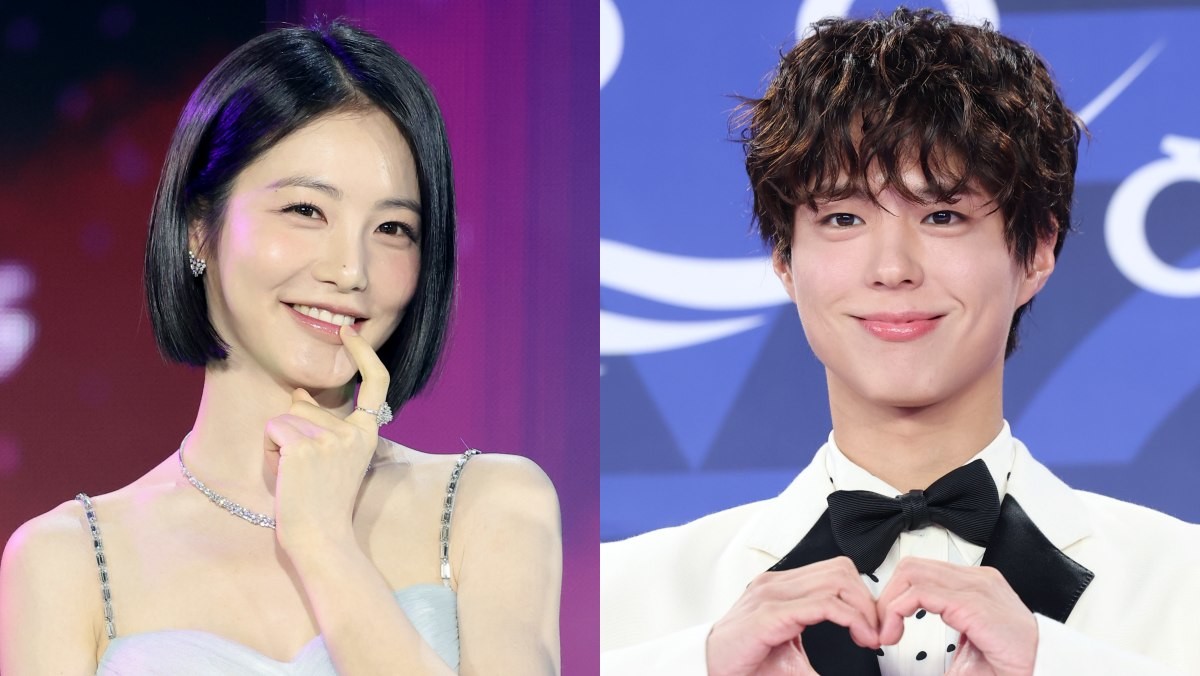 신예은, 박보검 / 뉴스1