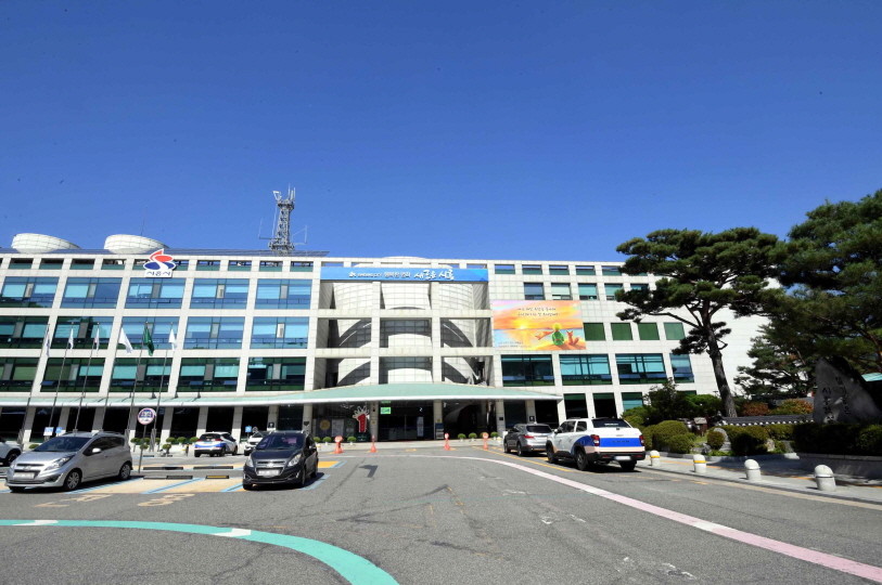 시흥시청. / 시흥시