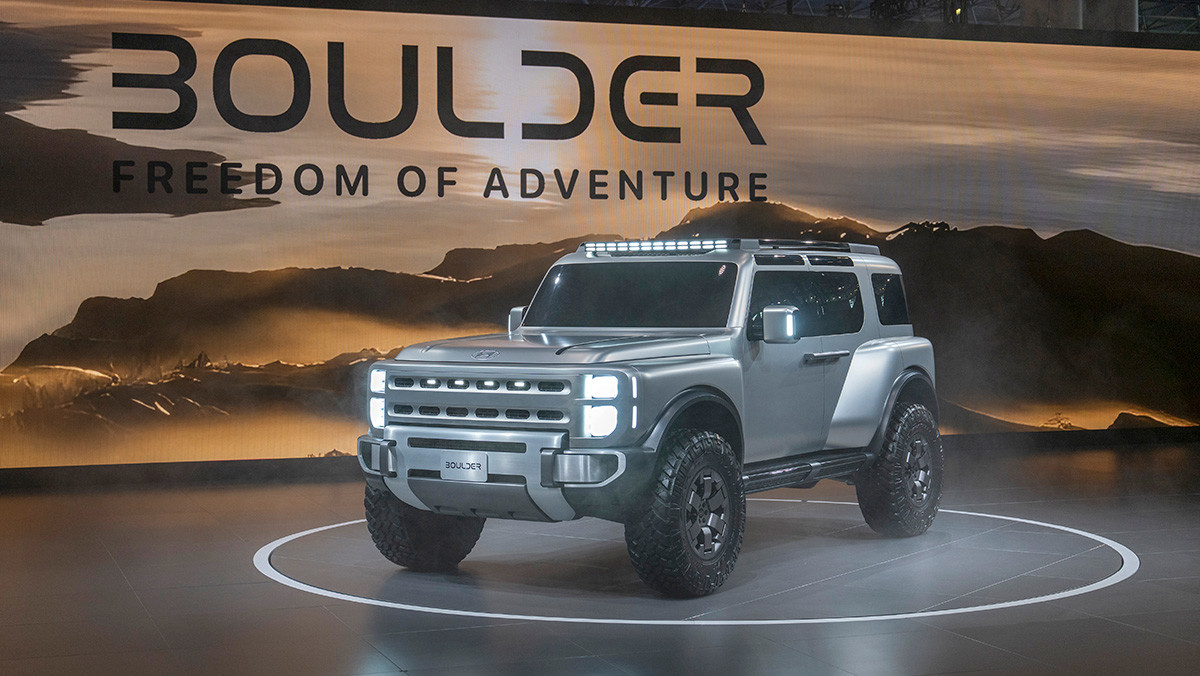 현대자동차 볼더 콘셉트. / 현대자동차