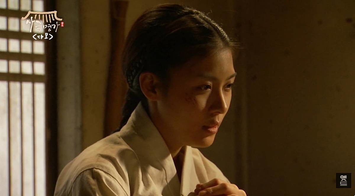 최고 시청률 24.2% 터뜨린 레전드 한국 드라마 / 유튜브 ' 옛드 : MBC 옛날 드라마'