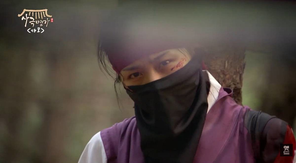 채옥 역으로 국민 배우 반열 오른 하지원 / 유튜브 ' 옛드 : MBC 옛날 드라마'