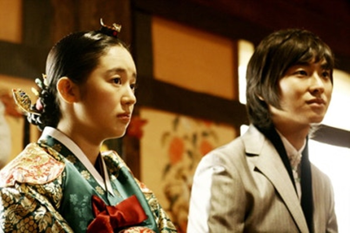 입헌군주제 배경 로맨스로 큰 인기를 끈 드라마 '궁' / MBC