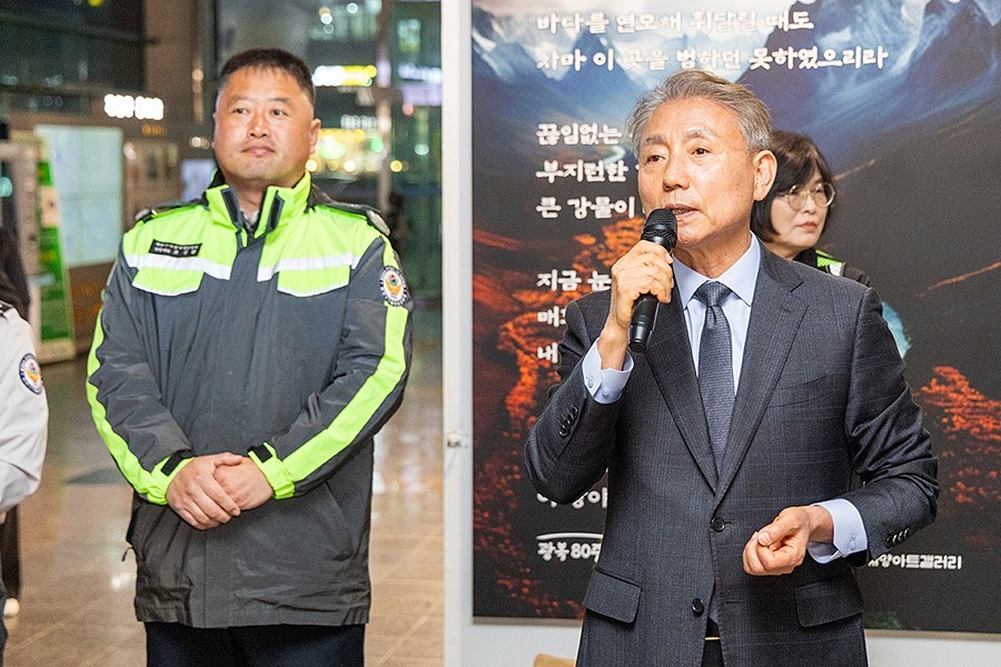 윤환 계양구청장