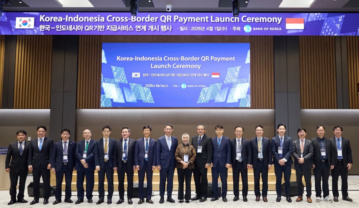 한·인니 국가 간 결제 서비스 개시 기념행사 / 쿠콘