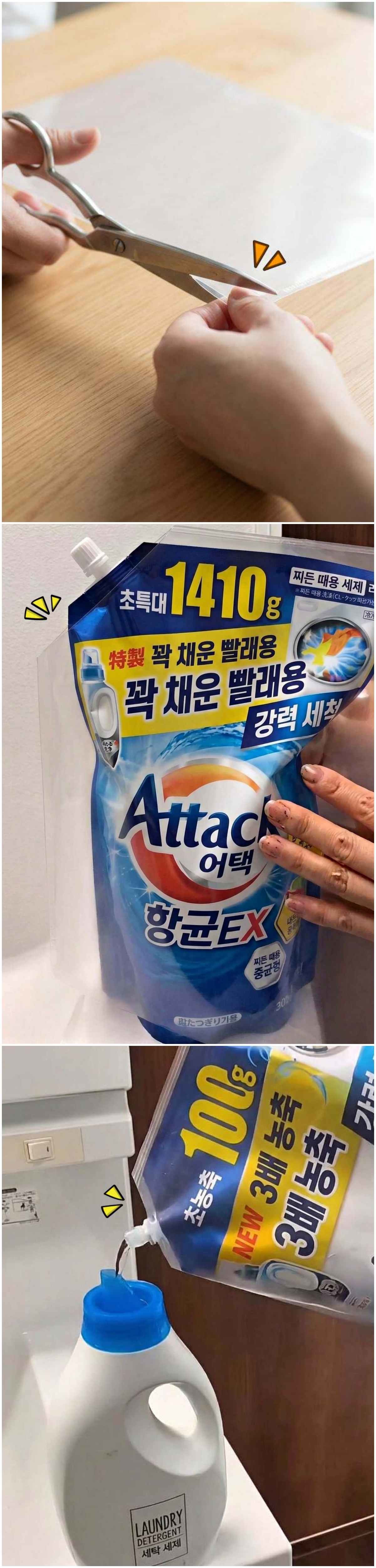 L자 파일 '꿀팁' 소개. 기사 내용 토대로 AI툴 활용해 제작한 자료사진.