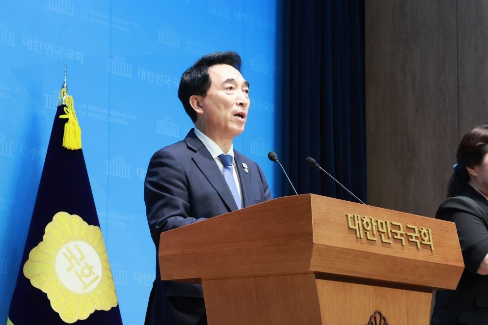 박수현 의원 / 의원실 제공